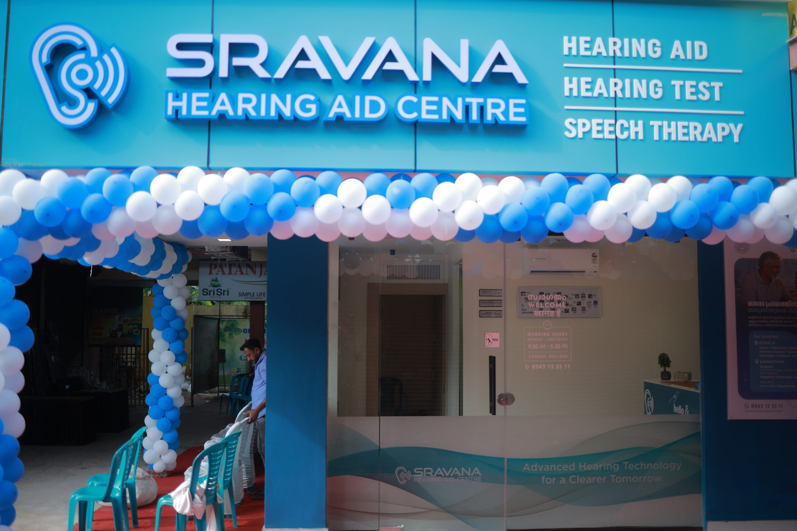 Hearing Aids Thalassery