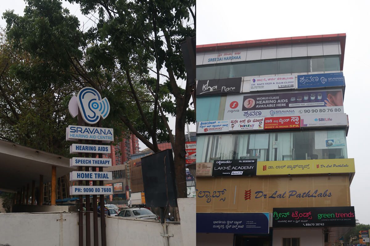 Whitefield